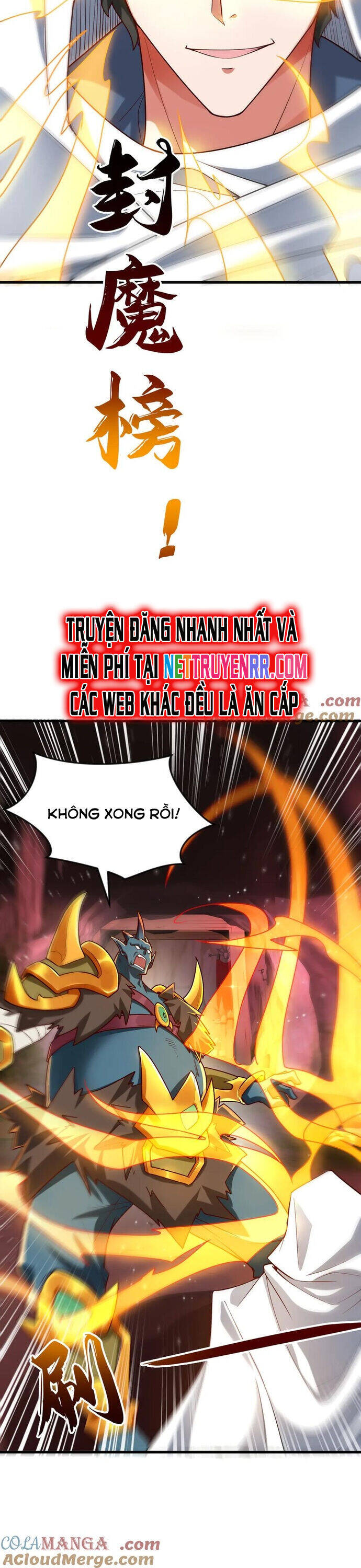 Vừa Cầm Được Thái Cổ Tiên Dược, Ta Đã Đe Dọa Thánh Chủ Chap 89 - Next Chap 90