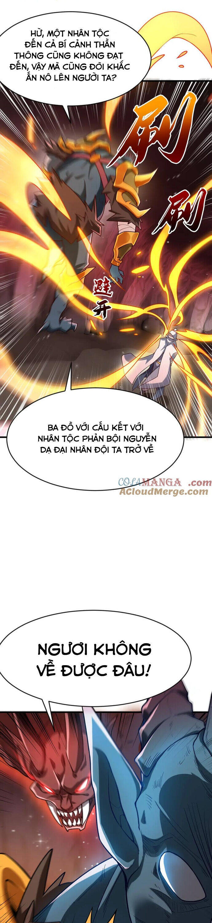 Vừa Cầm Được Thái Cổ Tiên Dược, Ta Đã Đe Dọa Thánh Chủ Chap 89 - Next Chap 90