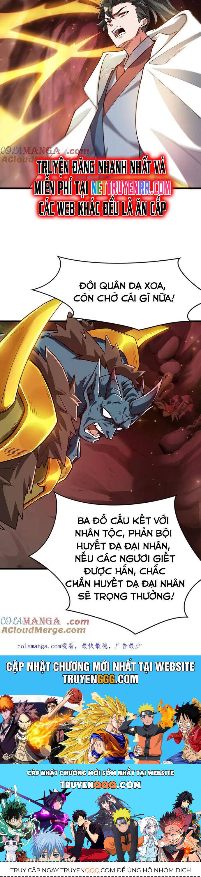 Vừa Cầm Được Thái Cổ Tiên Dược, Ta Đã Đe Dọa Thánh Chủ Chap 89 - Next Chap 90