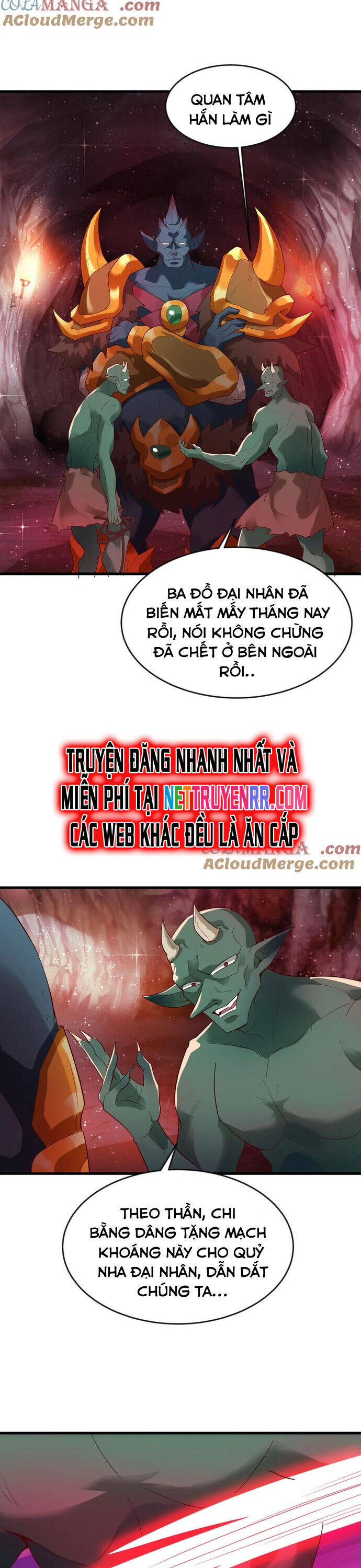 Vừa Cầm Được Thái Cổ Tiên Dược, Ta Đã Đe Dọa Thánh Chủ Chap 89 - Next Chap 90