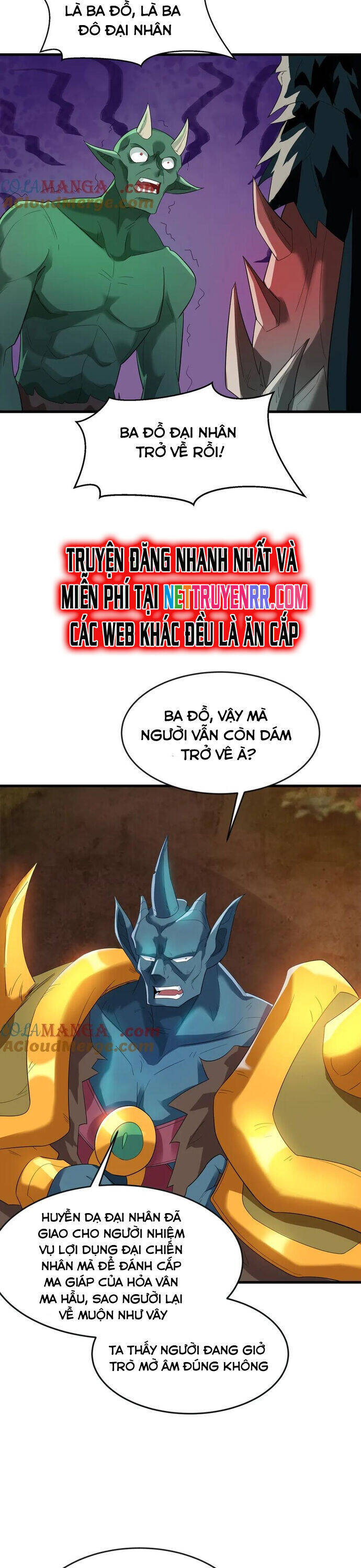 Vừa Cầm Được Thái Cổ Tiên Dược, Ta Đã Đe Dọa Thánh Chủ Chap 89 - Next Chap 90