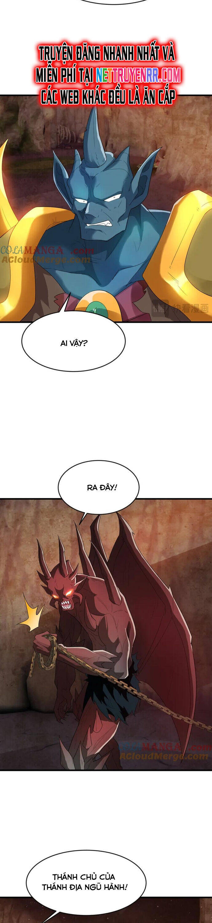 Vừa Cầm Được Thái Cổ Tiên Dược, Ta Đã Đe Dọa Thánh Chủ Chap 89 - Next Chap 90