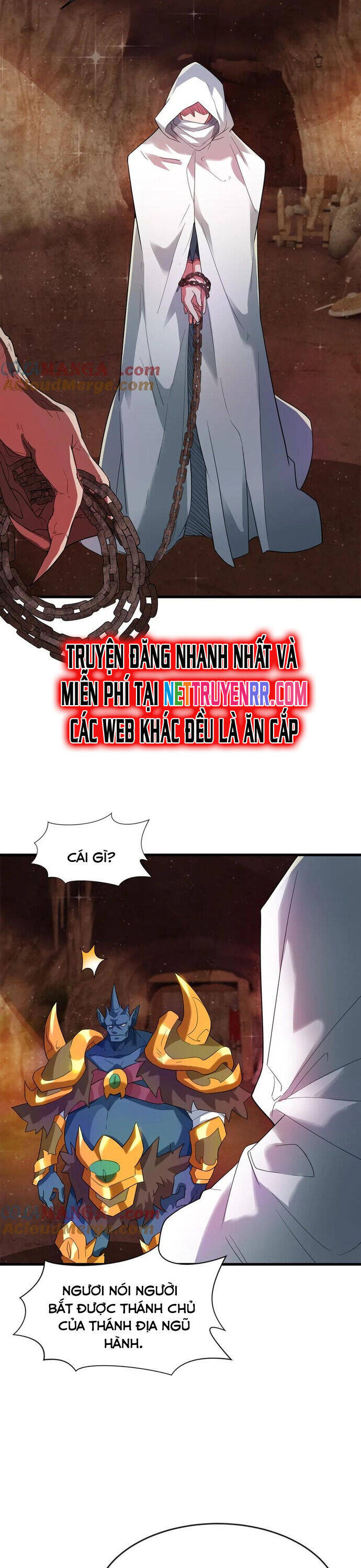 Vừa Cầm Được Thái Cổ Tiên Dược, Ta Đã Đe Dọa Thánh Chủ Chap 89 - Next Chap 90