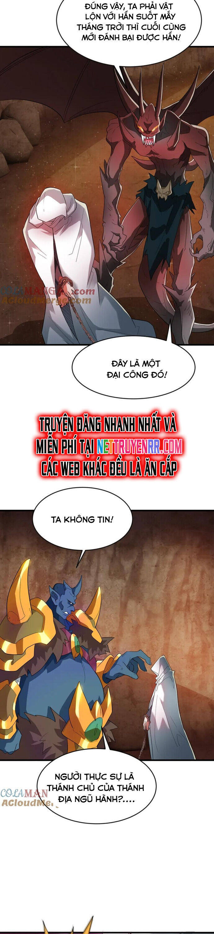 Vừa Cầm Được Thái Cổ Tiên Dược, Ta Đã Đe Dọa Thánh Chủ Chap 89 - Next Chap 90