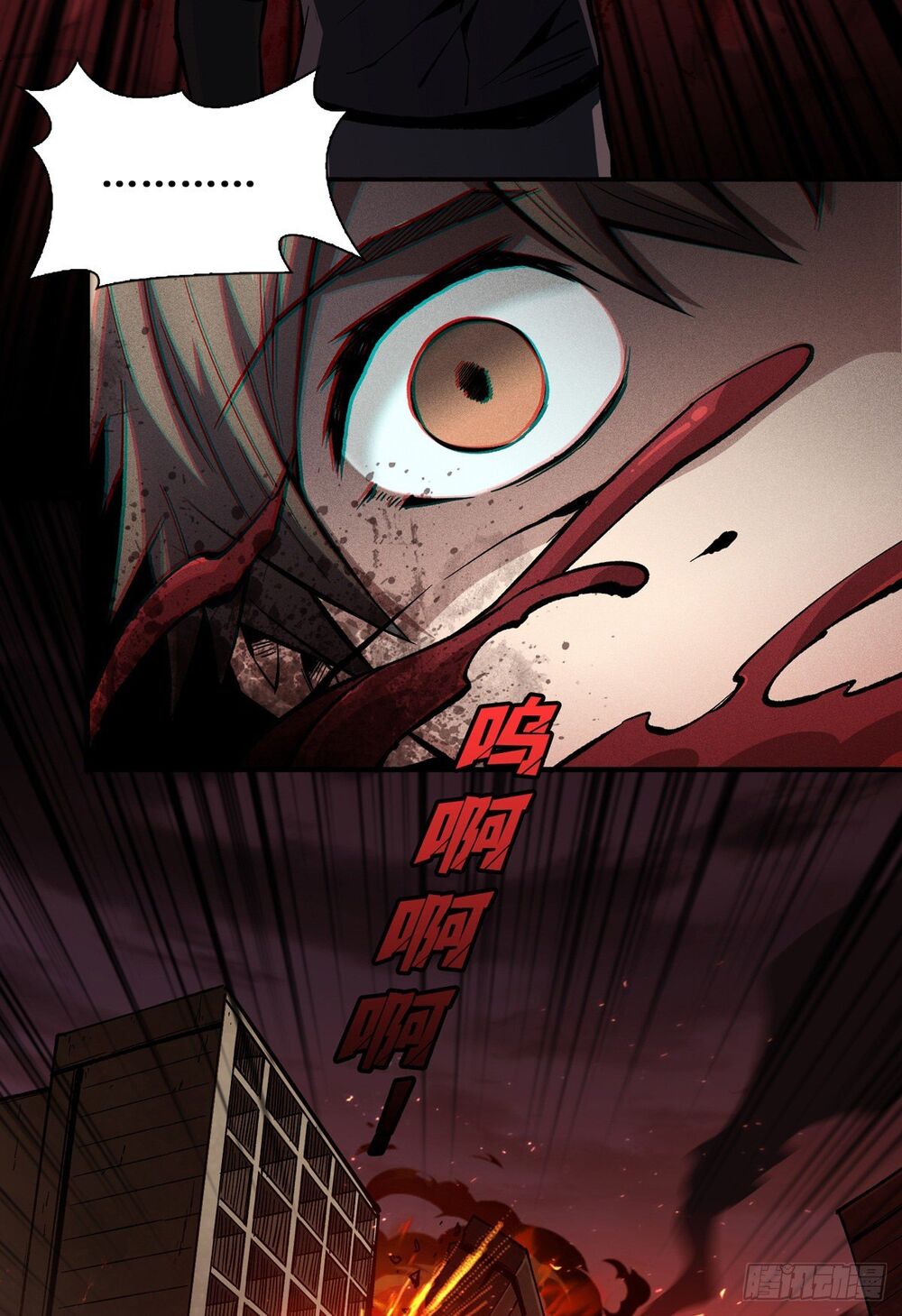 Vừa Chơi Đã Có Tài Khoản Vương Giả Chap 1 - Next Chap 2
