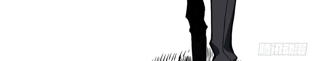 Vừa Chơi Đã Có Tài Khoản Vương Giả Chap 1 - Next Chap 2
