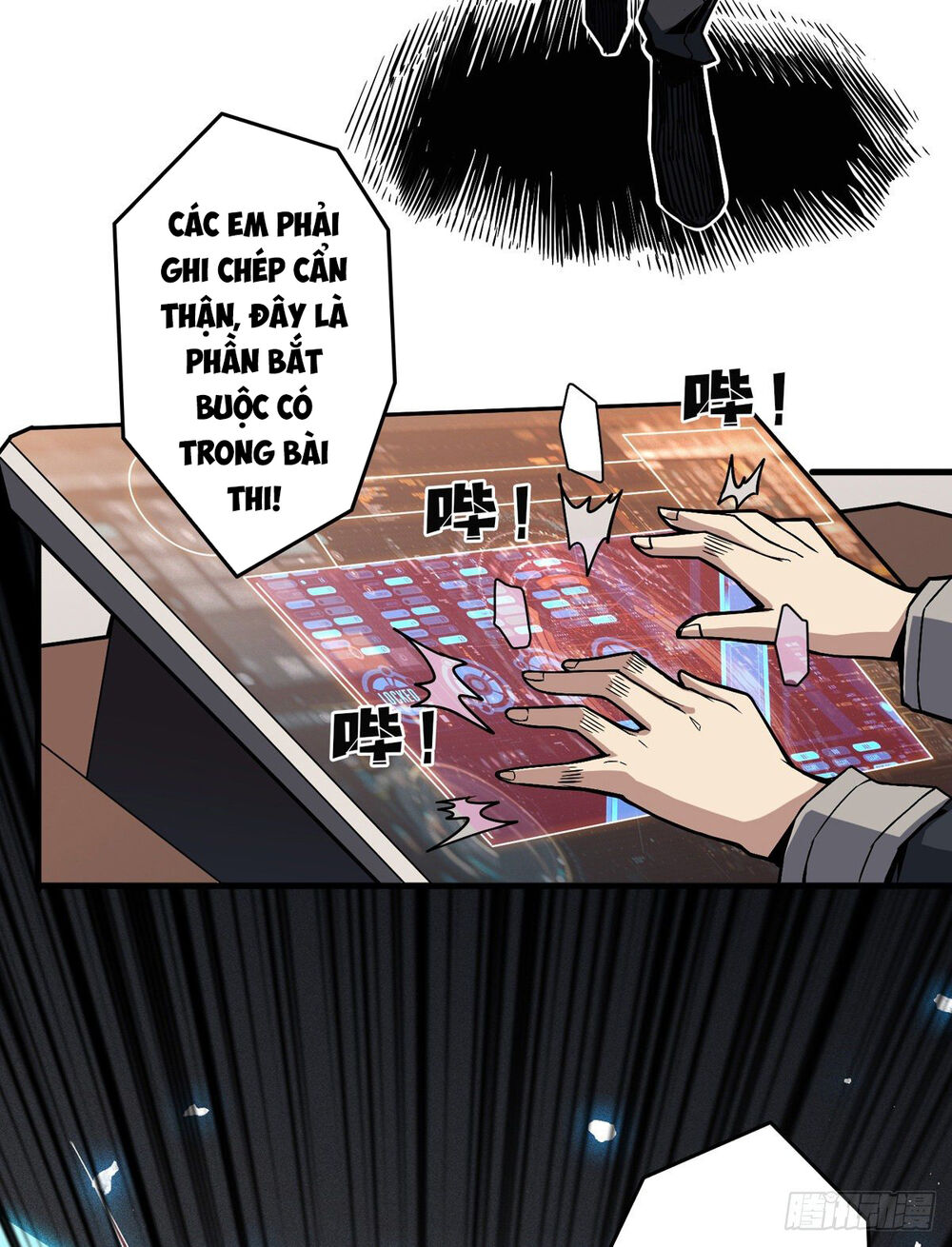 Vừa Chơi Đã Có Tài Khoản Vương Giả Chap 1 - Next Chap 2