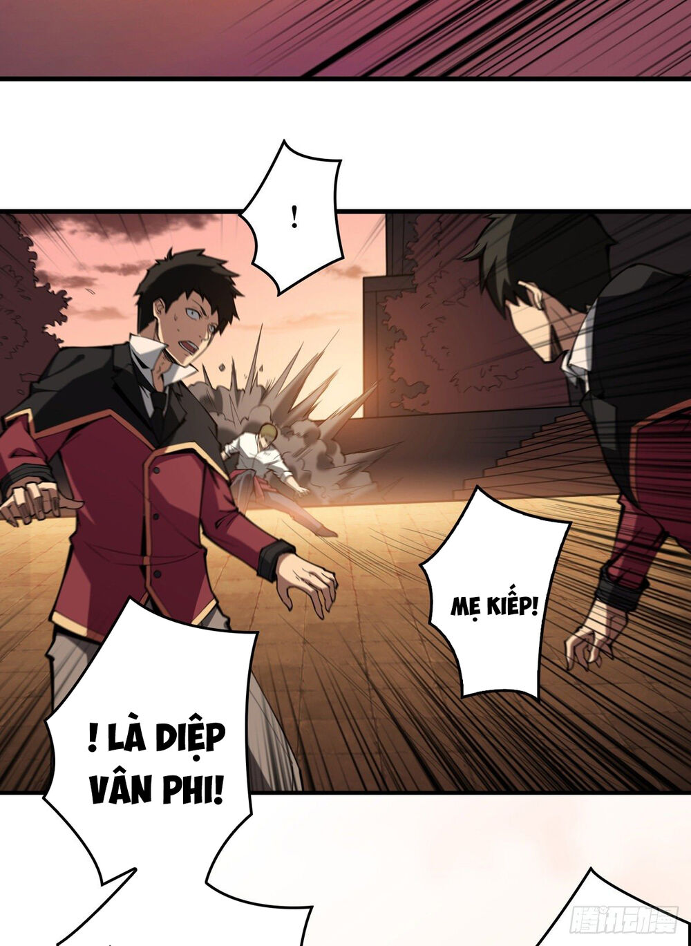 Vừa Chơi Đã Có Tài Khoản Vương Giả Chap 1 - Next Chap 2