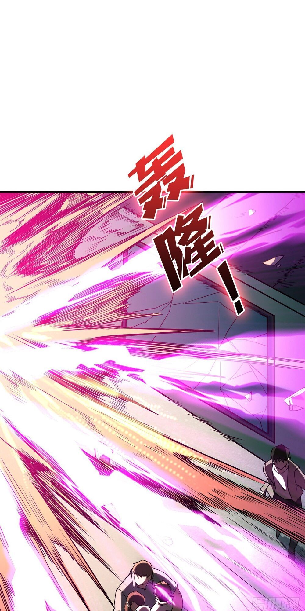 Vừa Chơi Đã Có Tài Khoản Vương Giả Chap 1 - Next Chap 2