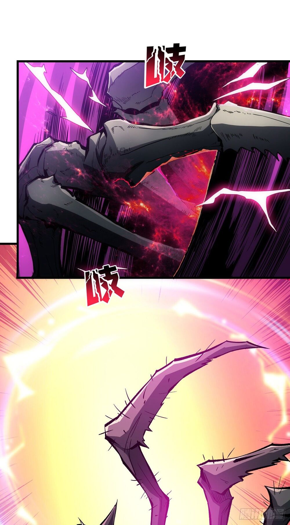 Vừa Chơi Đã Có Tài Khoản Vương Giả Chap 1 - Next Chap 2
