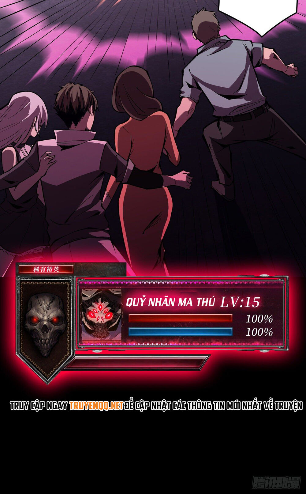 Vừa Chơi Đã Có Tài Khoản Vương Giả Chap 1 - Next Chap 2
