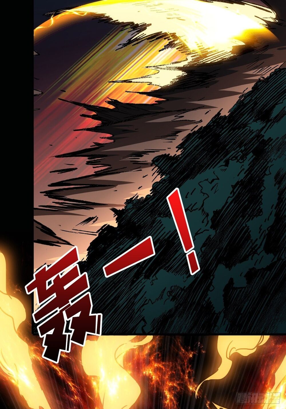 Vừa Chơi Đã Có Tài Khoản Vương Giả Chap 10 - Next Chap 11