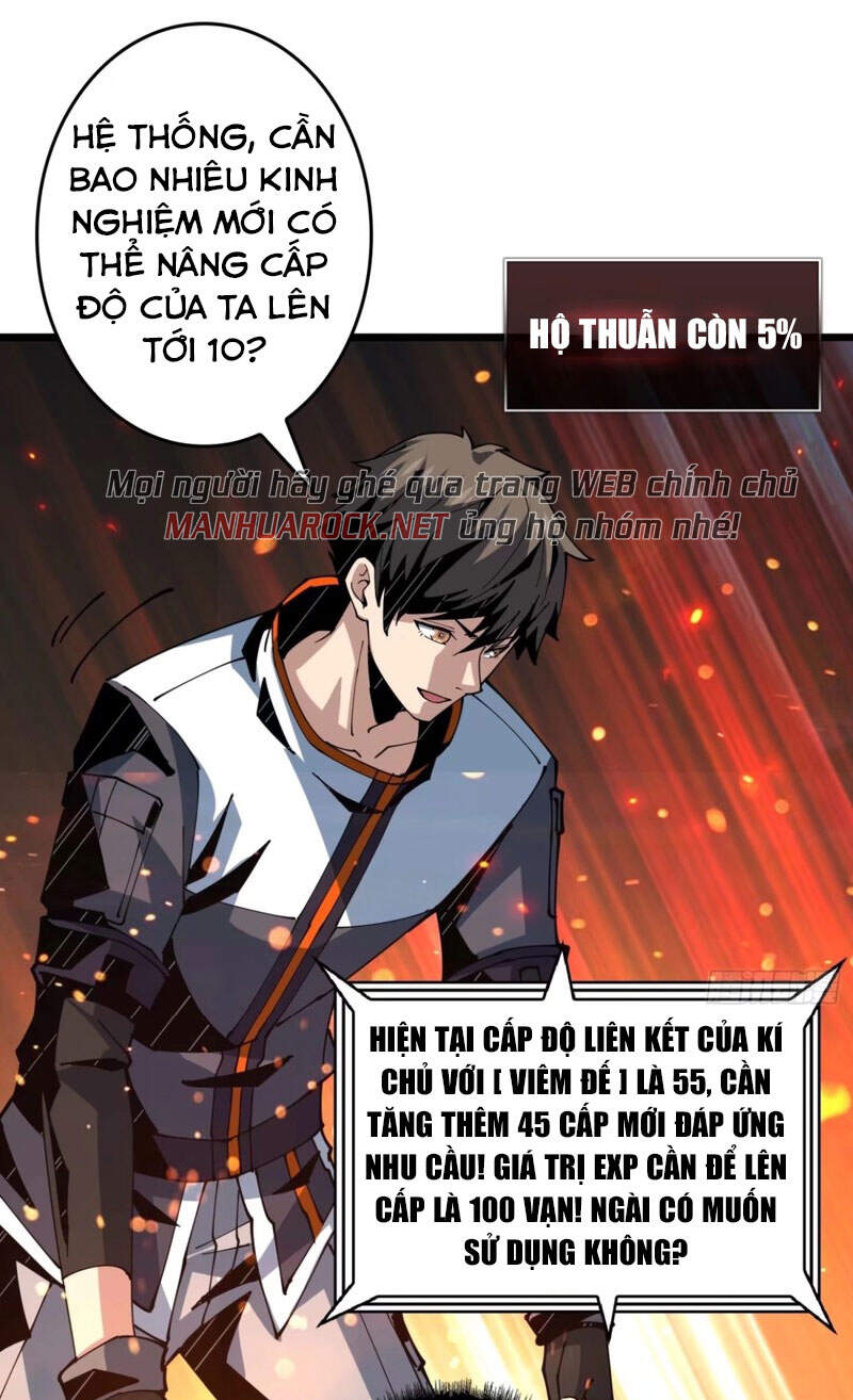 Vừa Chơi Đã Có Tài Khoản Vương Giả Chap 100 - Next Chap 101