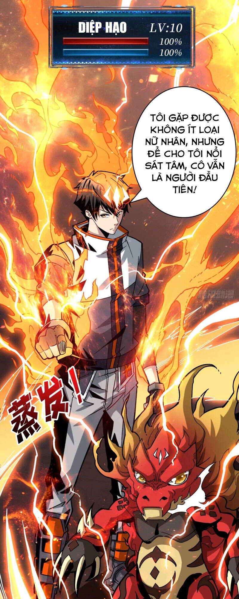 Vừa Chơi Đã Có Tài Khoản Vương Giả Chap 100 - Next Chap 101