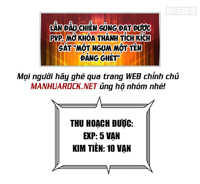Vừa Chơi Đã Có Tài Khoản Vương Giả Chap 100 - Next Chap 101