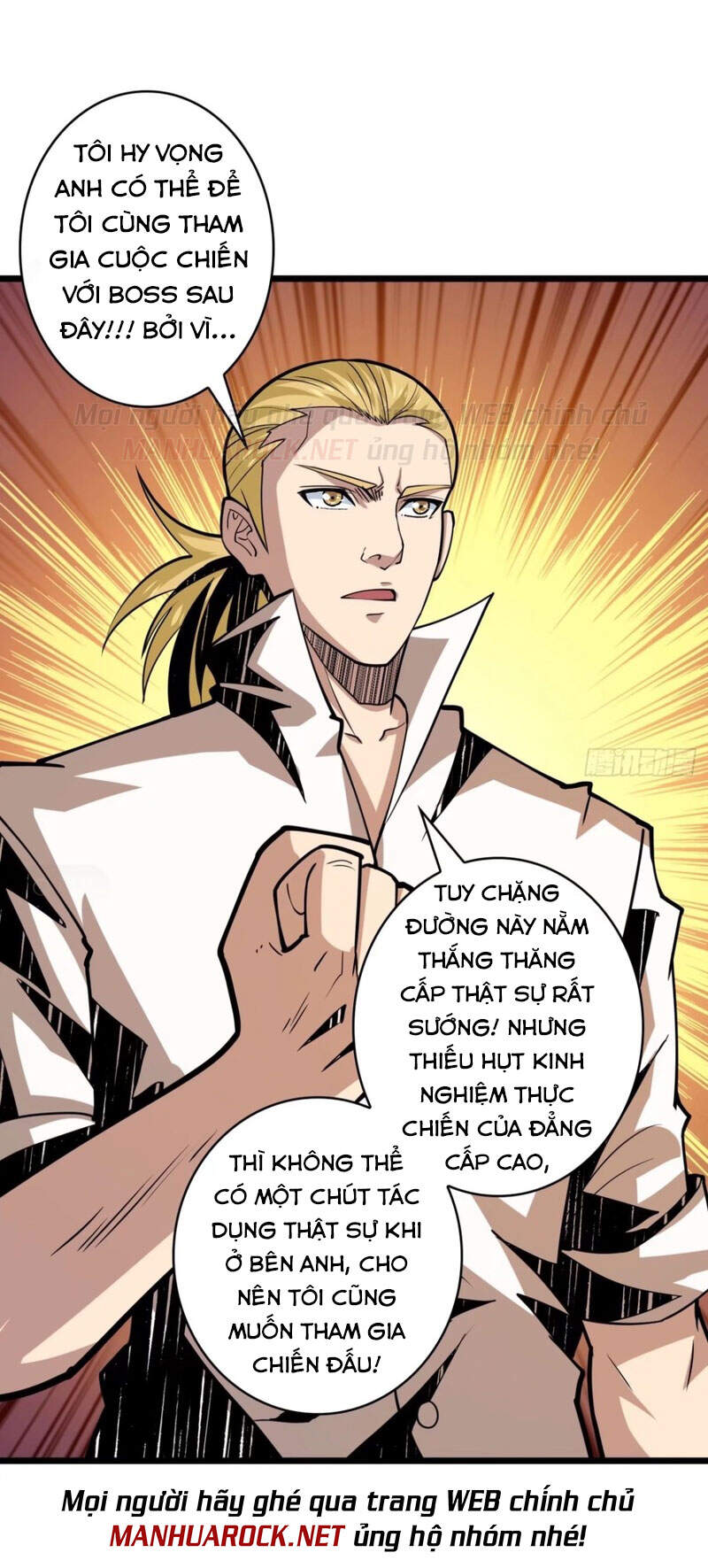 Vừa Chơi Đã Có Tài Khoản Vương Giả Chap 101 - Next Chap 102
