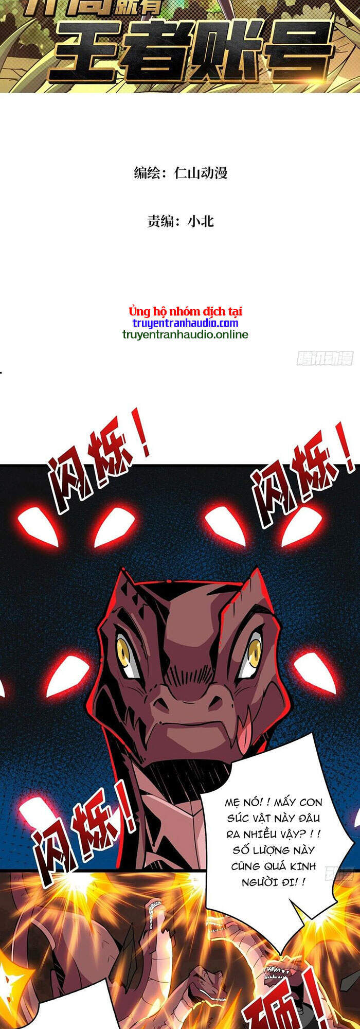 Vừa Chơi Đã Có Tài Khoản Vương Giả Chap 102 - Next Chap 103