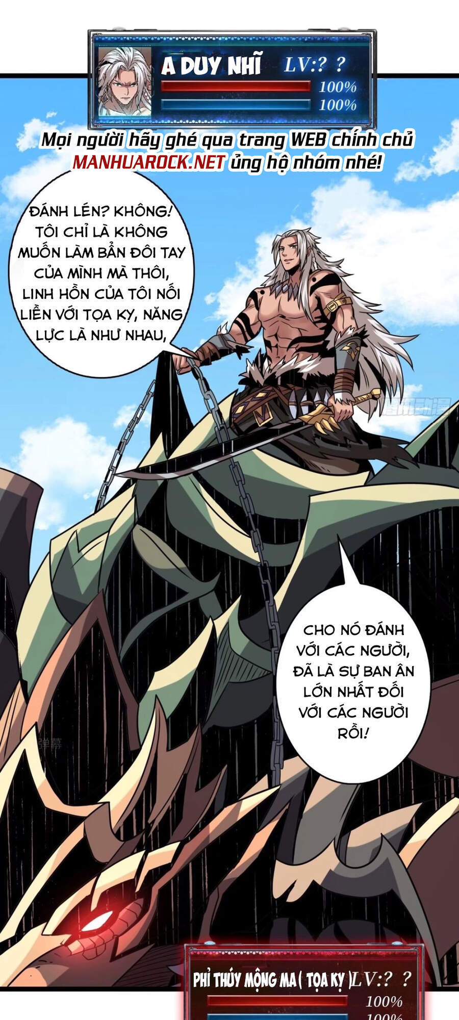 Vừa Chơi Đã Có Tài Khoản Vương Giả Chap 103 - Next Chap 104