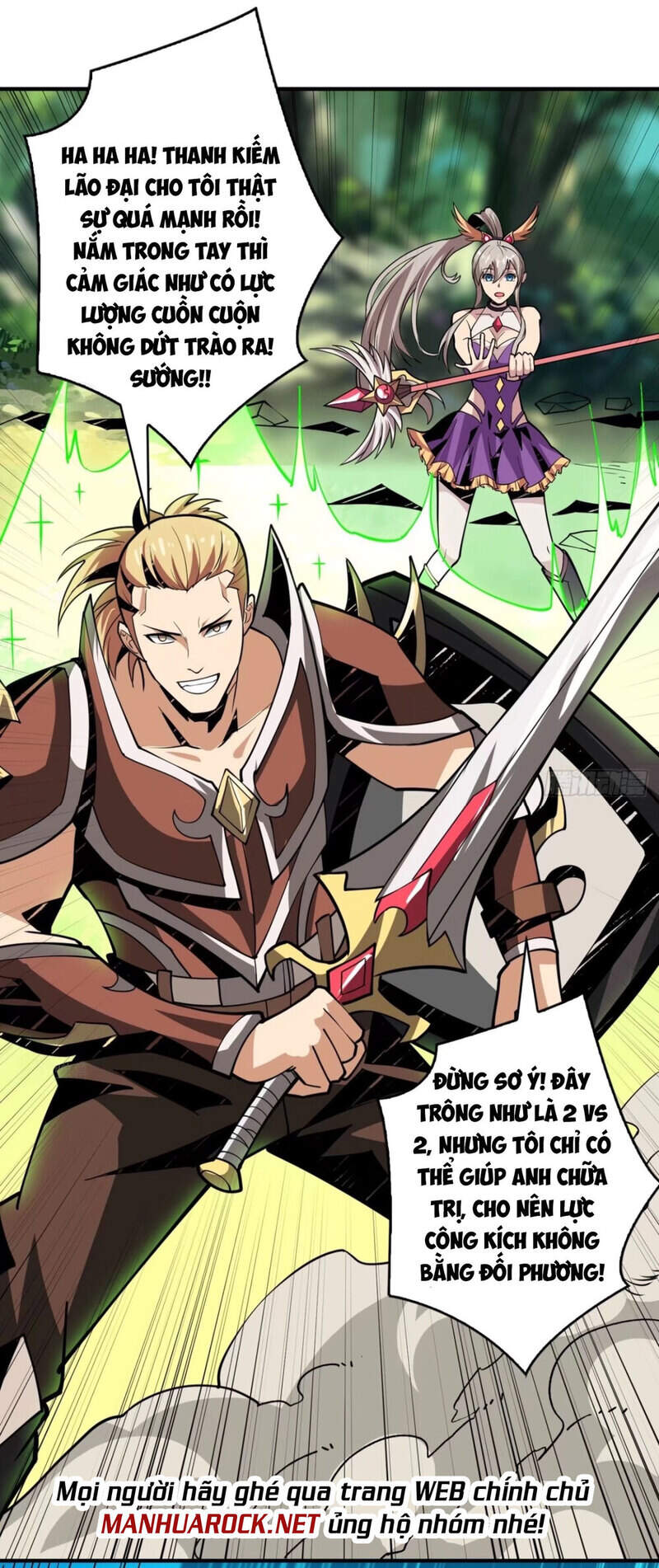Vừa Chơi Đã Có Tài Khoản Vương Giả Chap 104 - Next Chap 105
