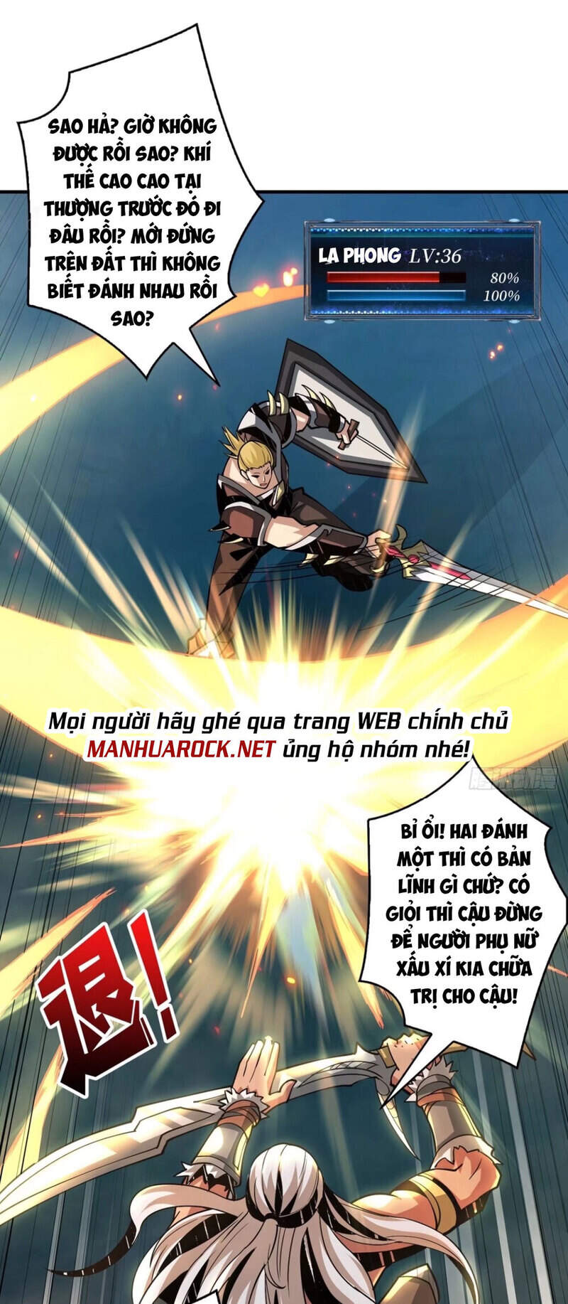 Vừa Chơi Đã Có Tài Khoản Vương Giả Chap 104 - Next Chap 105