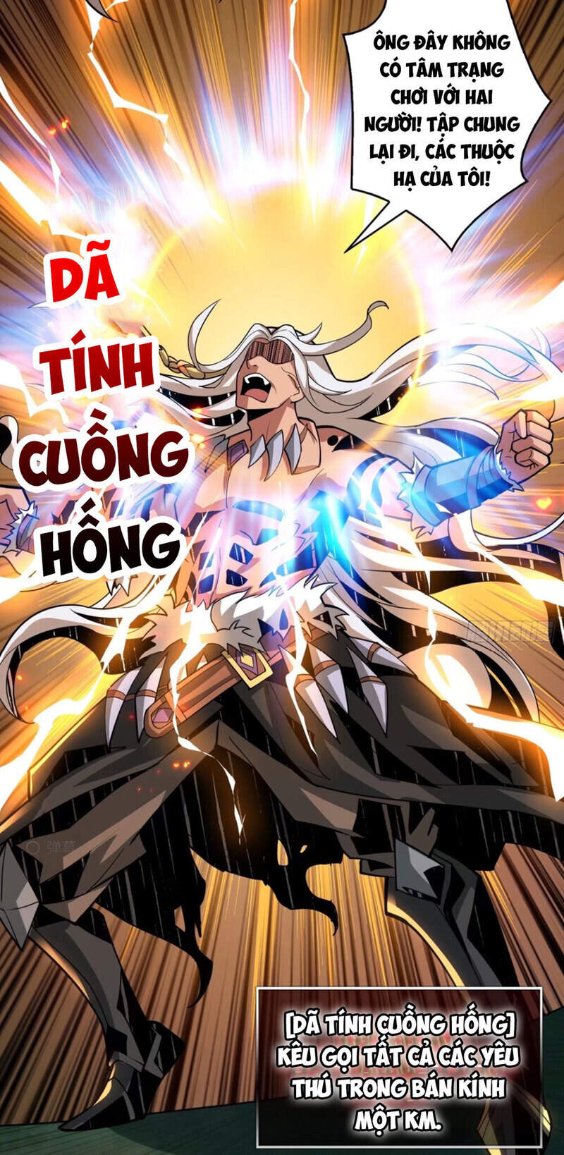 Vừa Chơi Đã Có Tài Khoản Vương Giả Chap 104 - Next Chap 105