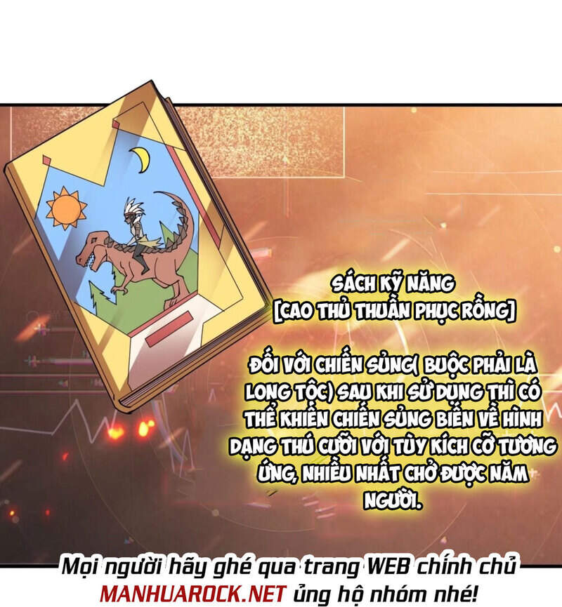 Vừa Chơi Đã Có Tài Khoản Vương Giả Chap 104 - Next Chap 105