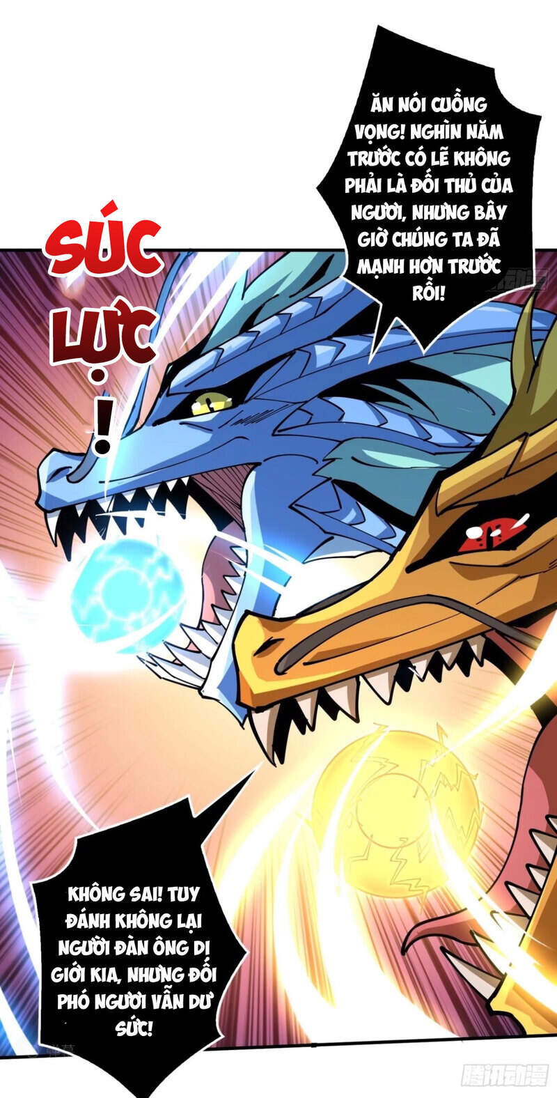Vừa Chơi Đã Có Tài Khoản Vương Giả Chap 105 - Next Chap 106