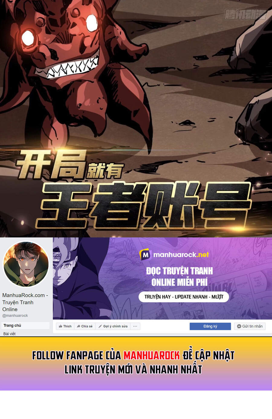 Vừa Chơi Đã Có Tài Khoản Vương Giả Chap 105 - Next Chap 106