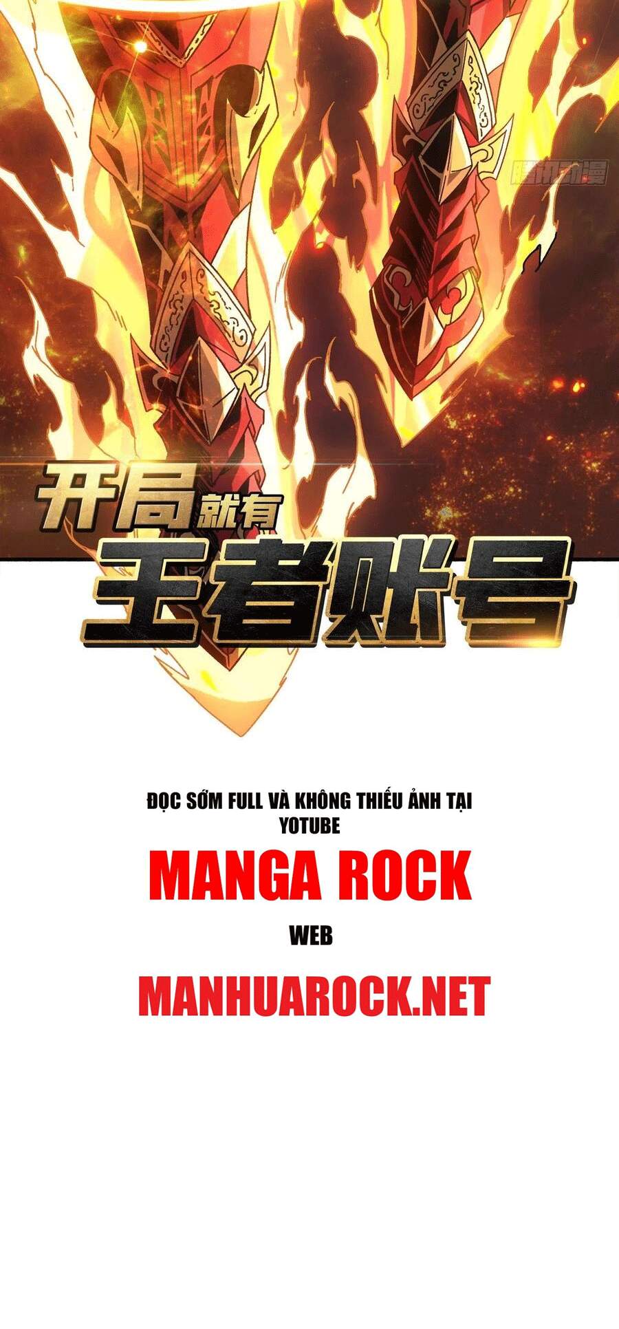 Vừa Chơi Đã Có Tài Khoản Vương Giả Chap 106 - Next Chap 107