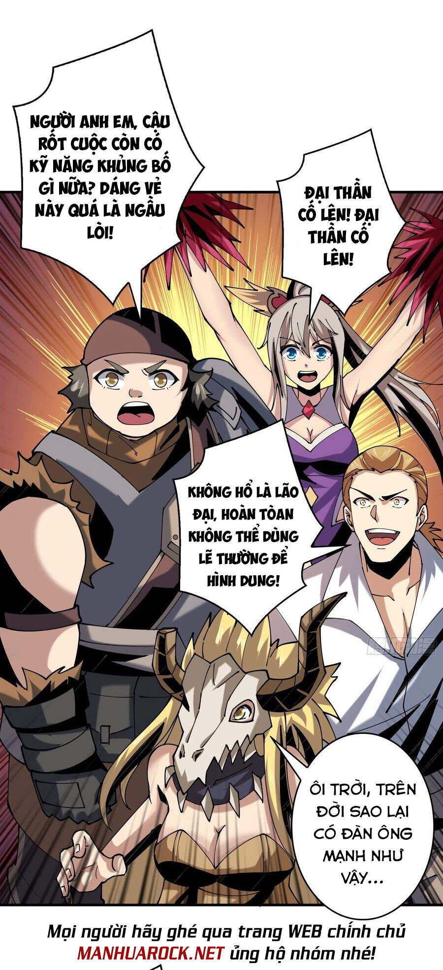 Vừa Chơi Đã Có Tài Khoản Vương Giả Chap 106 - Next Chap 107