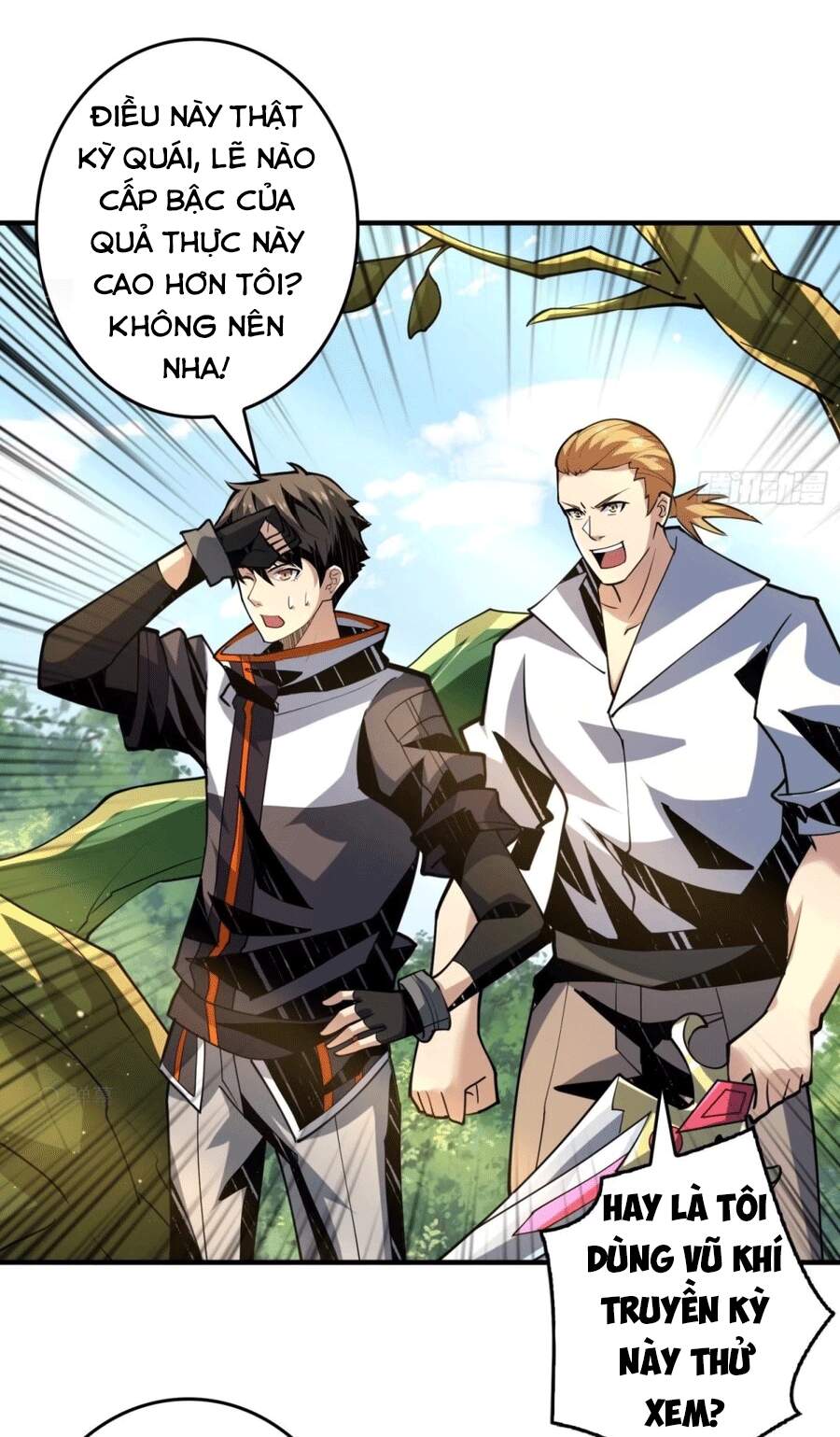 Vừa Chơi Đã Có Tài Khoản Vương Giả Chap 107 - Next Chap 108