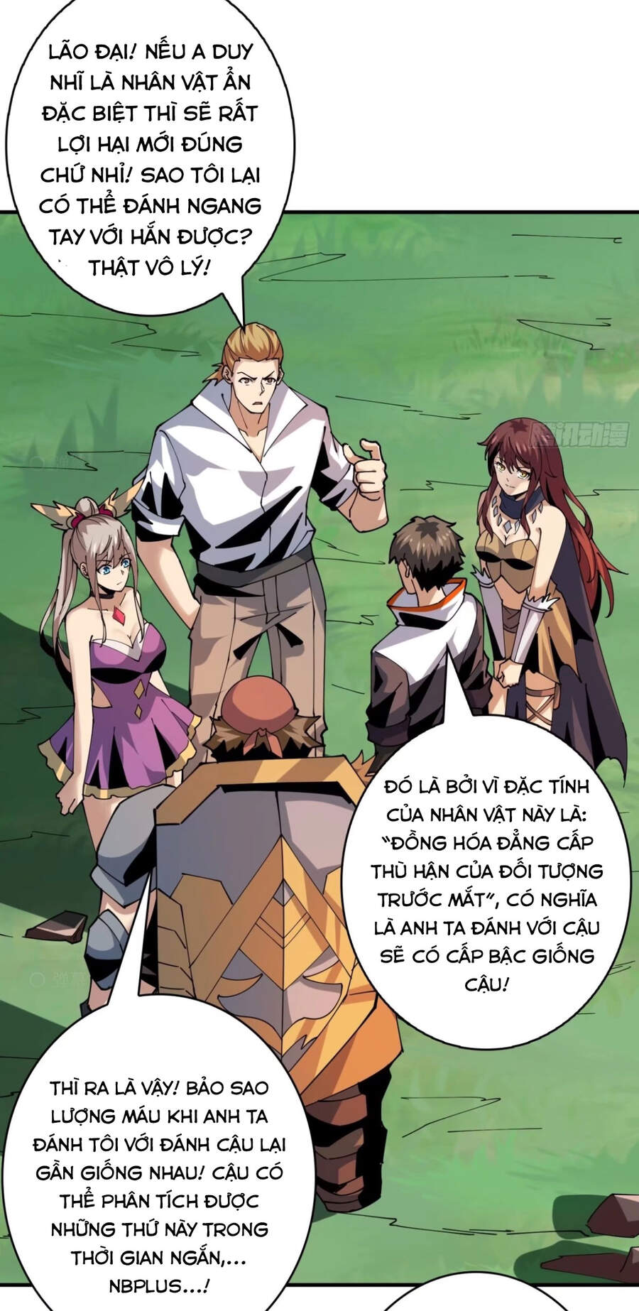 Vừa Chơi Đã Có Tài Khoản Vương Giả Chap 108 - Next Chap 109