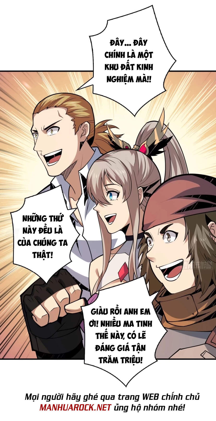 Vừa Chơi Đã Có Tài Khoản Vương Giả Chap 108 - Next Chap 109