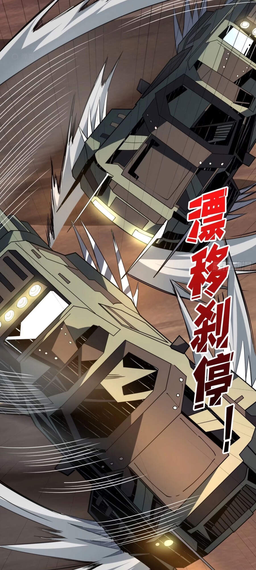 Vừa Chơi Đã Có Tài Khoản Vương Giả Chap 108 - Next Chap 109