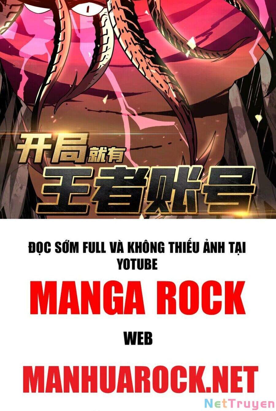 Vừa Chơi Đã Có Tài Khoản Vương Giả Chap 109 - Next Chap 110