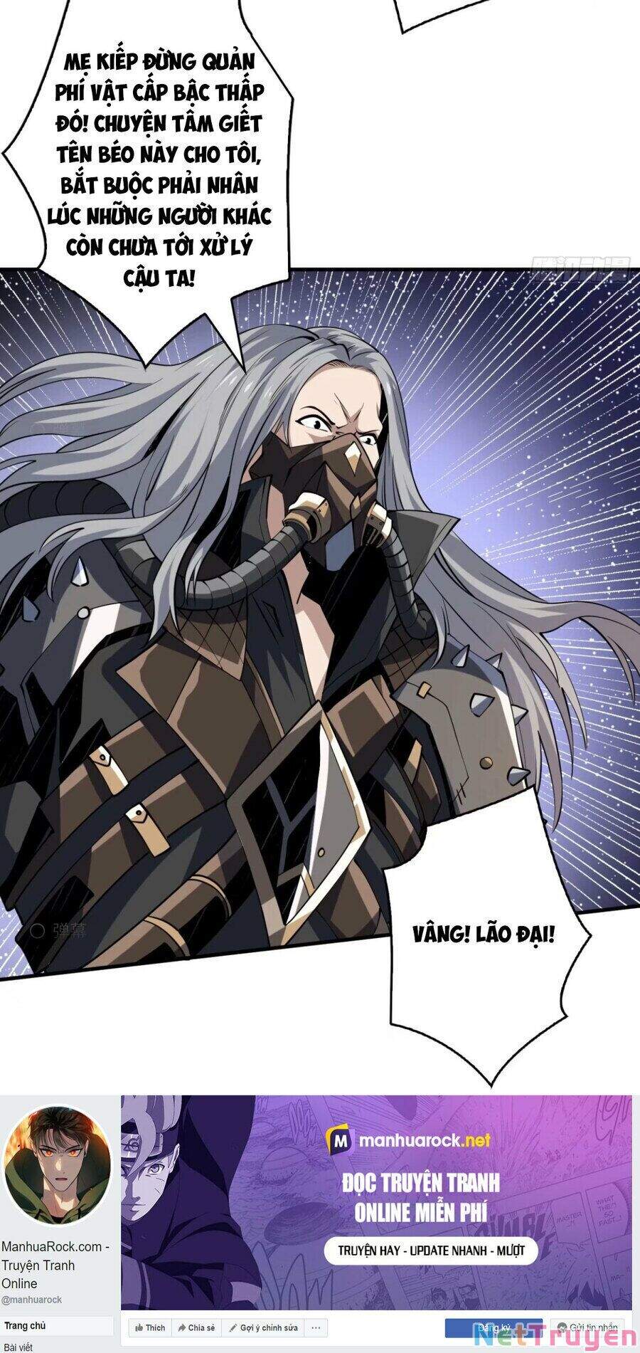 Vừa Chơi Đã Có Tài Khoản Vương Giả Chap 109 - Next Chap 110