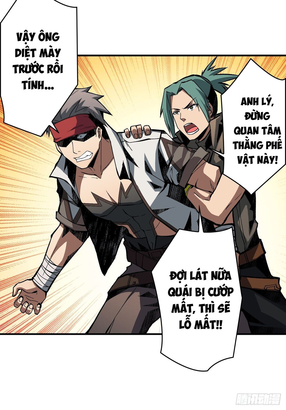 Vừa Chơi Đã Có Tài Khoản Vương Giả Chap 11 - Next Chap 12