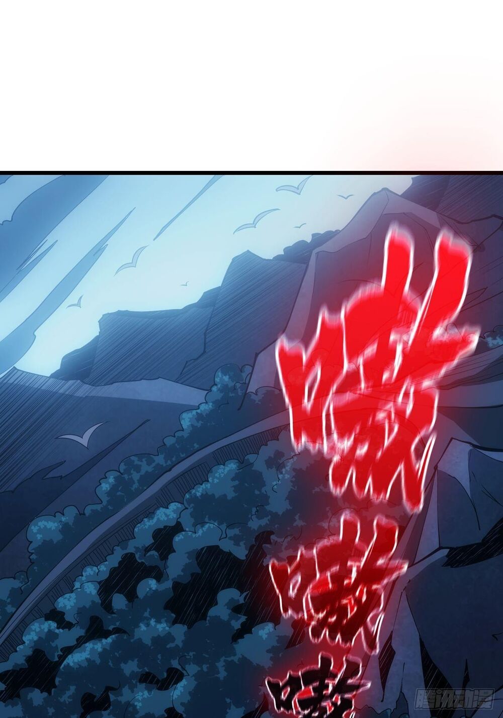 Vừa Chơi Đã Có Tài Khoản Vương Giả Chap 11 - Next Chap 12