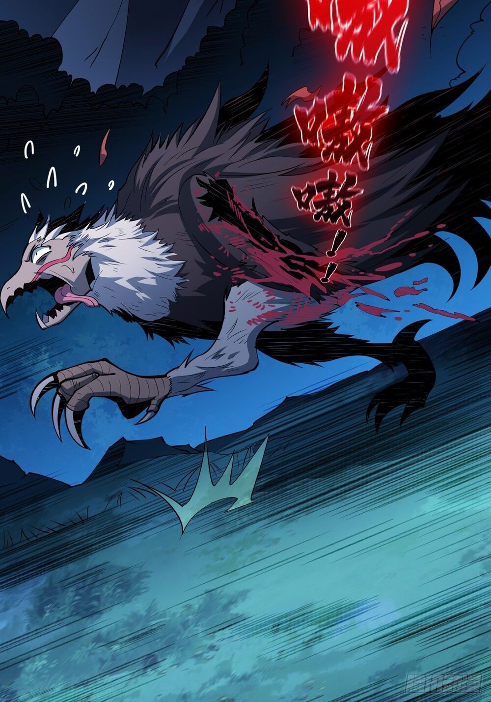 Vừa Chơi Đã Có Tài Khoản Vương Giả Chap 11 - Next Chap 12