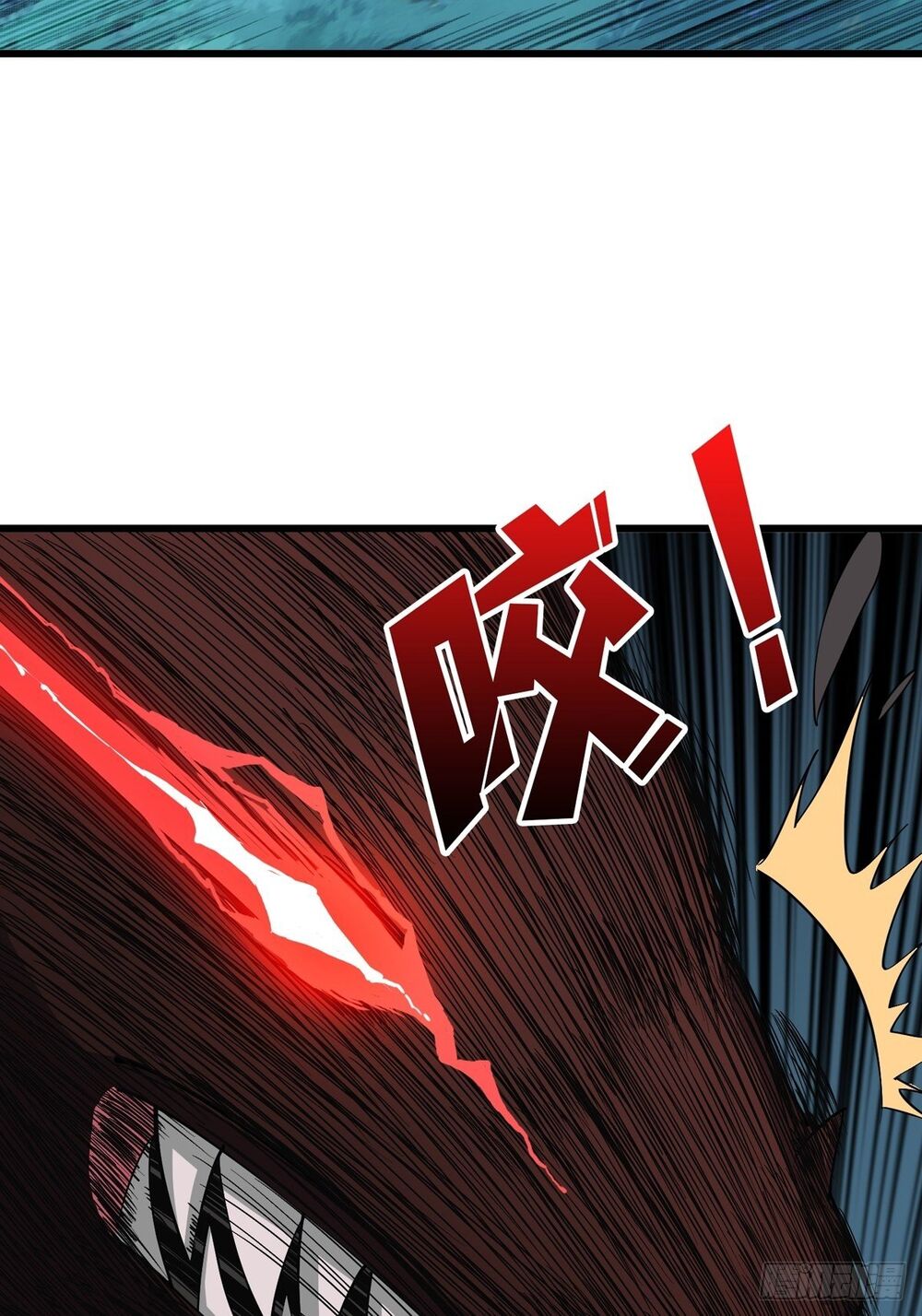 Vừa Chơi Đã Có Tài Khoản Vương Giả Chap 11 - Next Chap 12