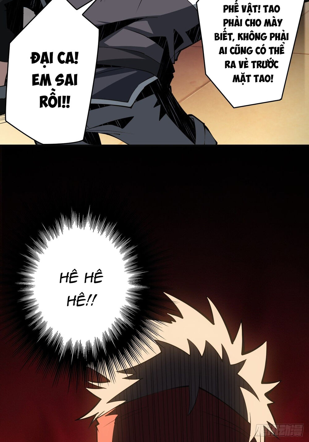 Vừa Chơi Đã Có Tài Khoản Vương Giả Chap 11 - Next Chap 12