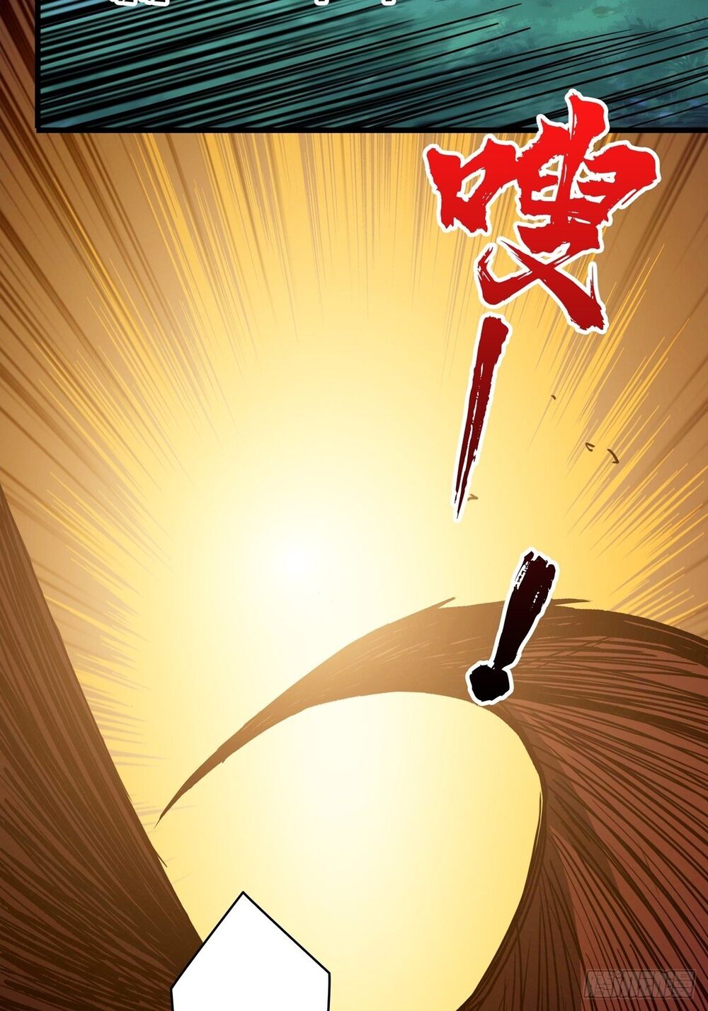 Vừa Chơi Đã Có Tài Khoản Vương Giả Chap 11 - Next Chap 12