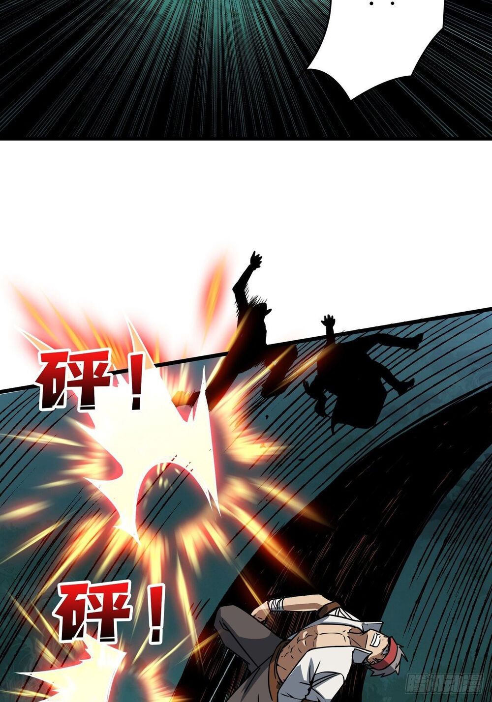 Vừa Chơi Đã Có Tài Khoản Vương Giả Chap 11 - Next Chap 12