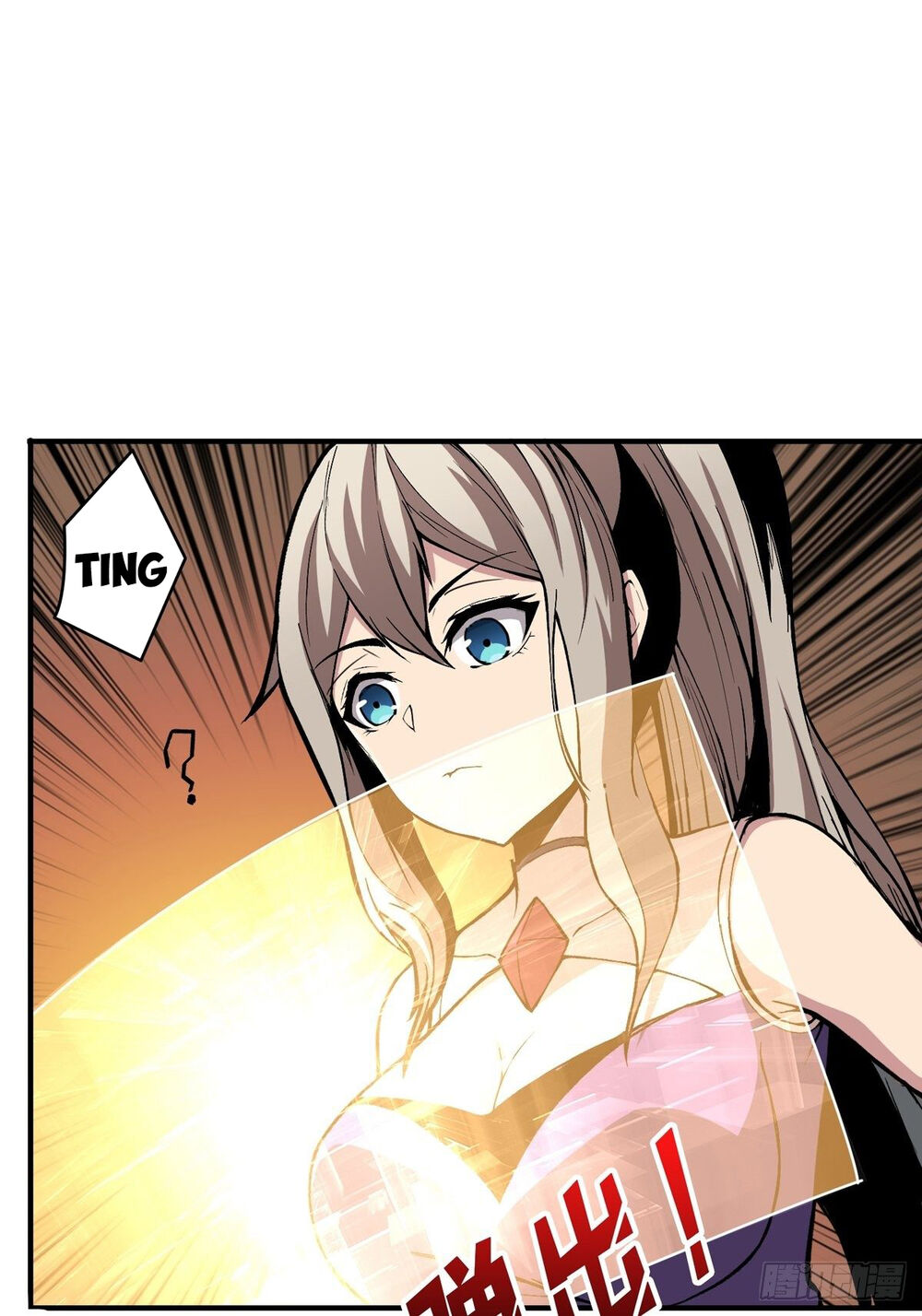 Vừa Chơi Đã Có Tài Khoản Vương Giả Chap 11 - Next Chap 12