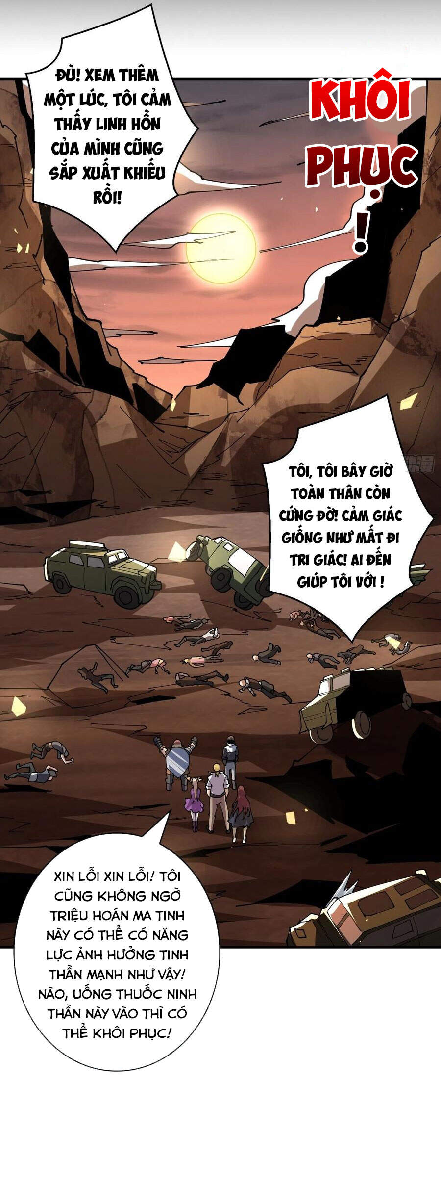 Vừa Chơi Đã Có Tài Khoản Vương Giả Chap 110 - Next Chap 111