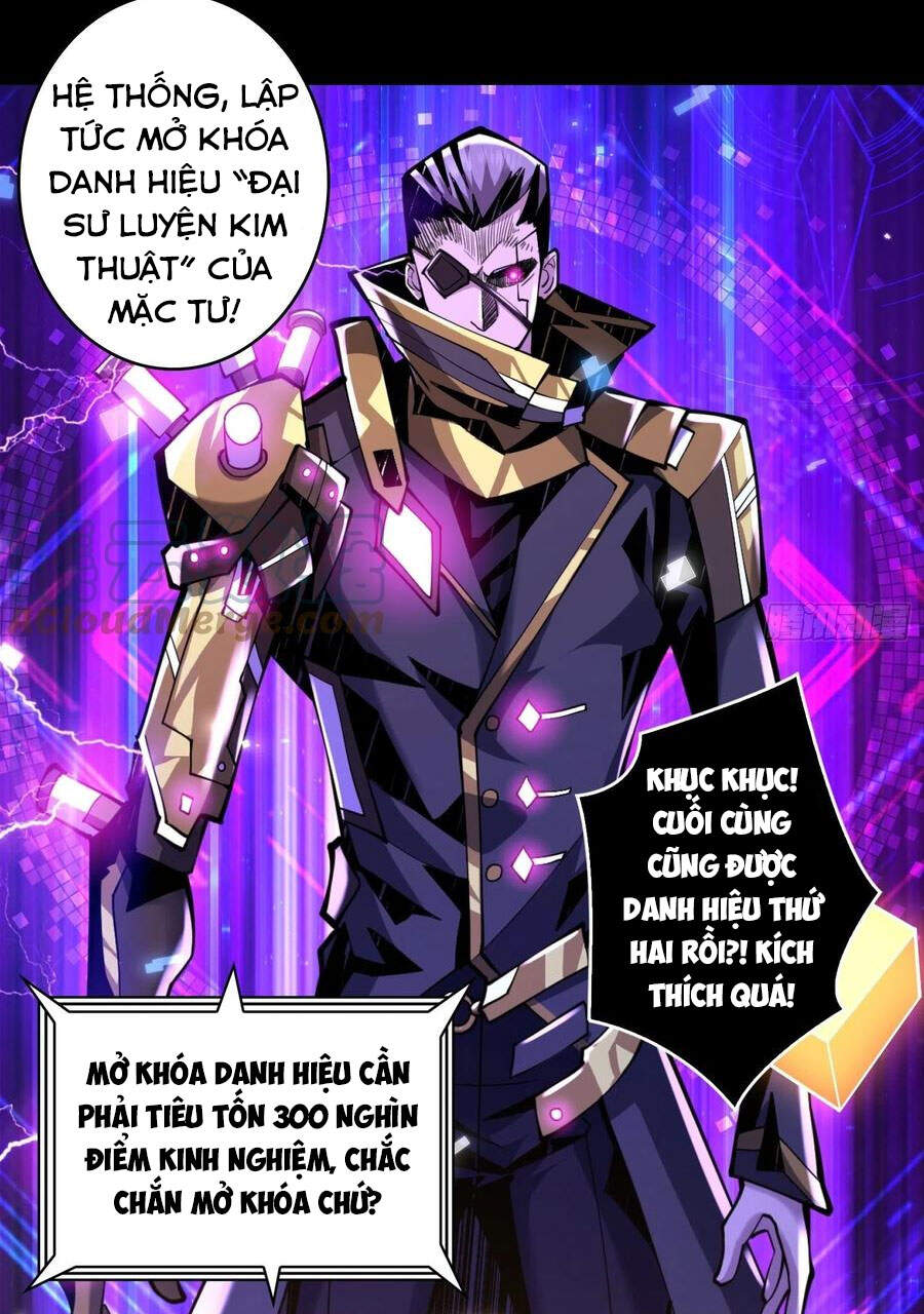Vừa Chơi Đã Có Tài Khoản Vương Giả Chap 111 - Next Chap 112