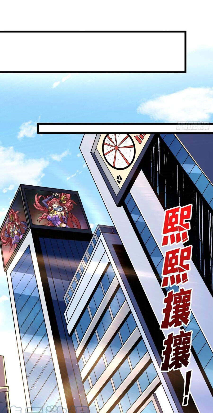 Vừa Chơi Đã Có Tài Khoản Vương Giả Chap 111 - Next Chap 112
