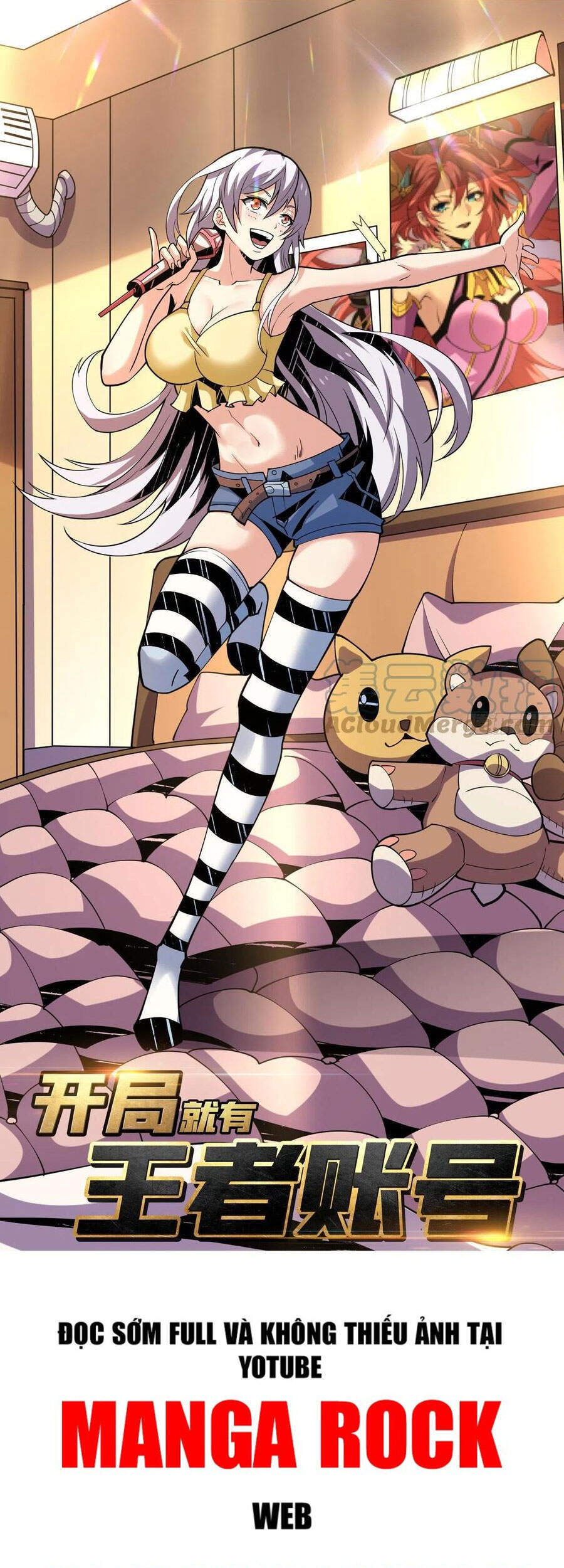 Vừa Chơi Đã Có Tài Khoản Vương Giả Chap 112 - Next Chap 113