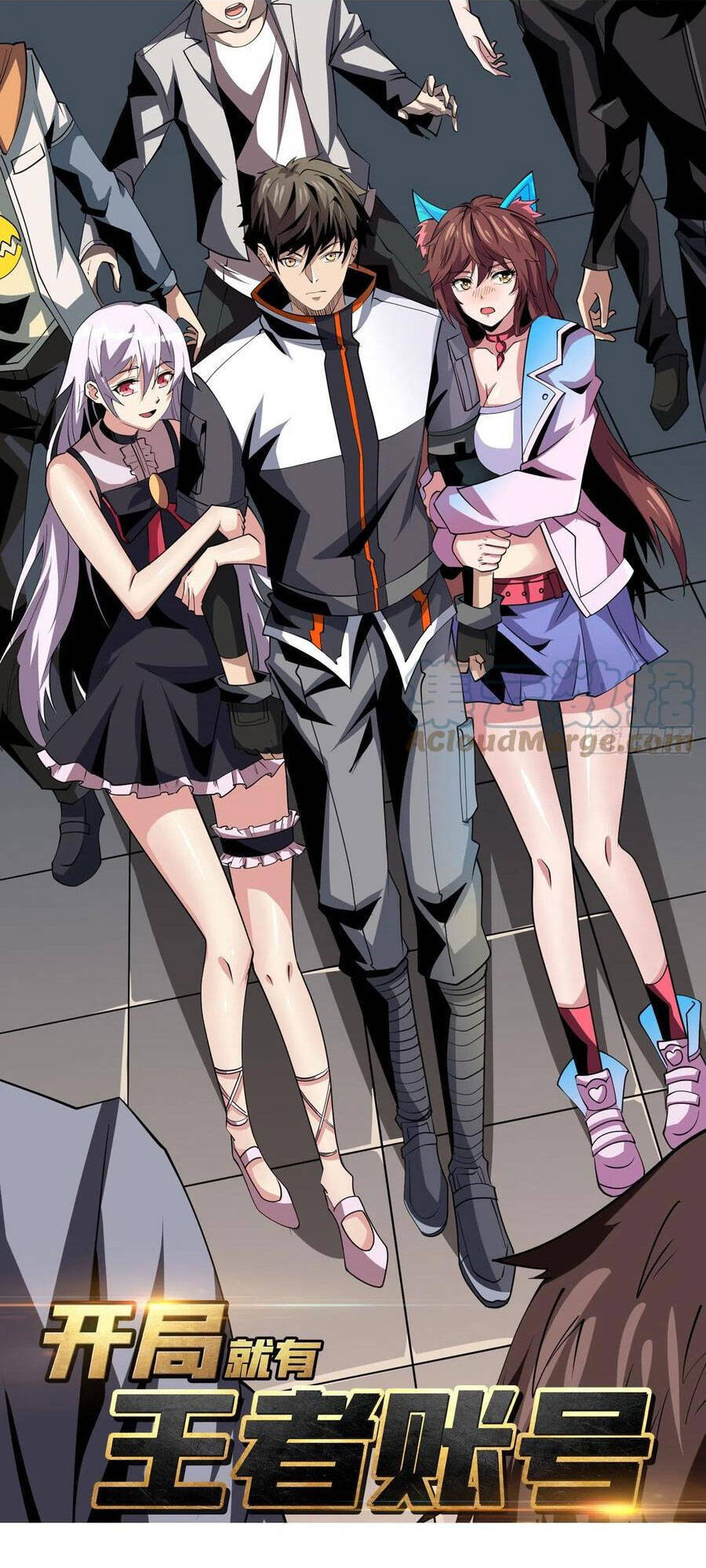 Vừa Chơi Đã Có Tài Khoản Vương Giả Chap 115 - Next Chap 116