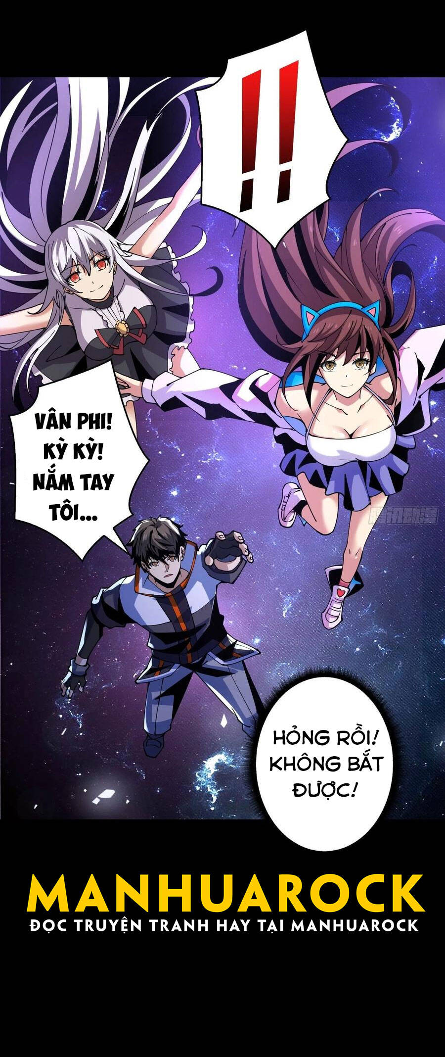 Vừa Chơi Đã Có Tài Khoản Vương Giả Chap 116 - Next Chap 117